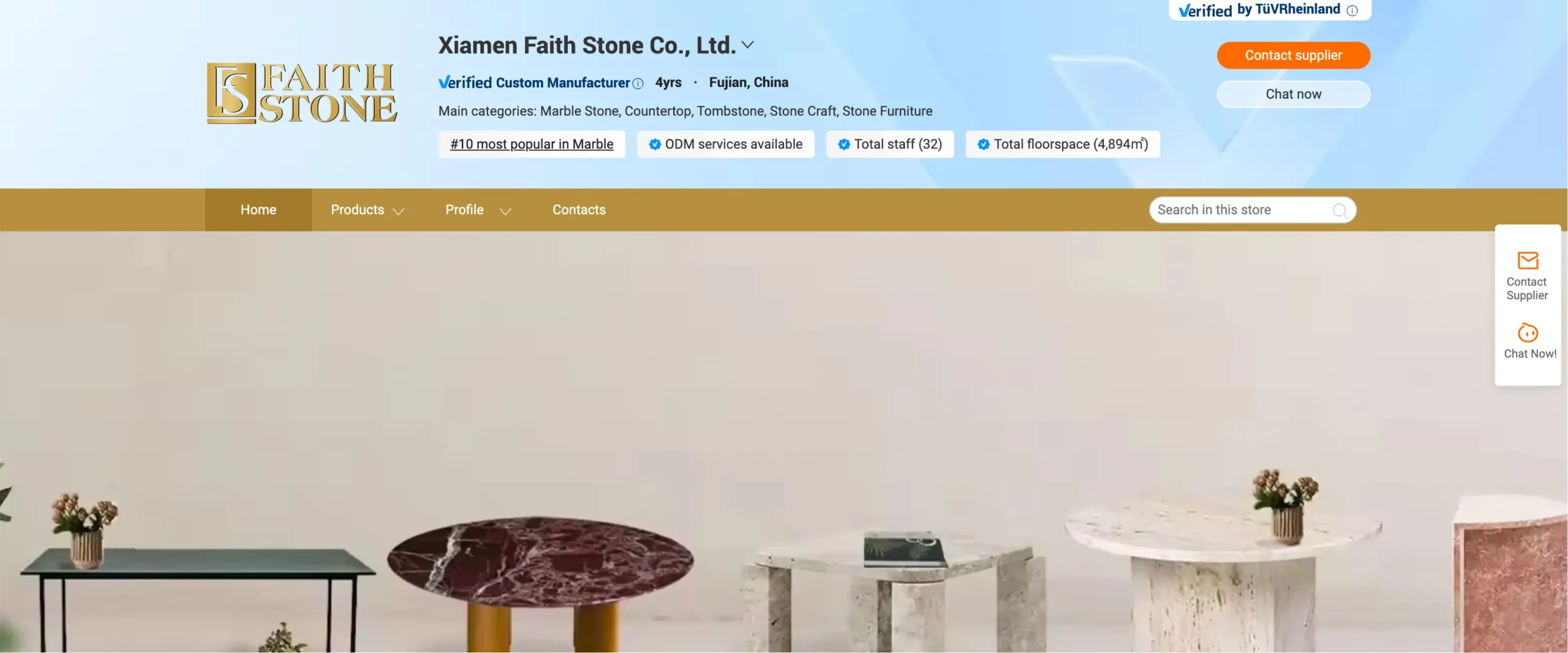 Xiamеn Faith Stonе Xiamеn Faith Stonе