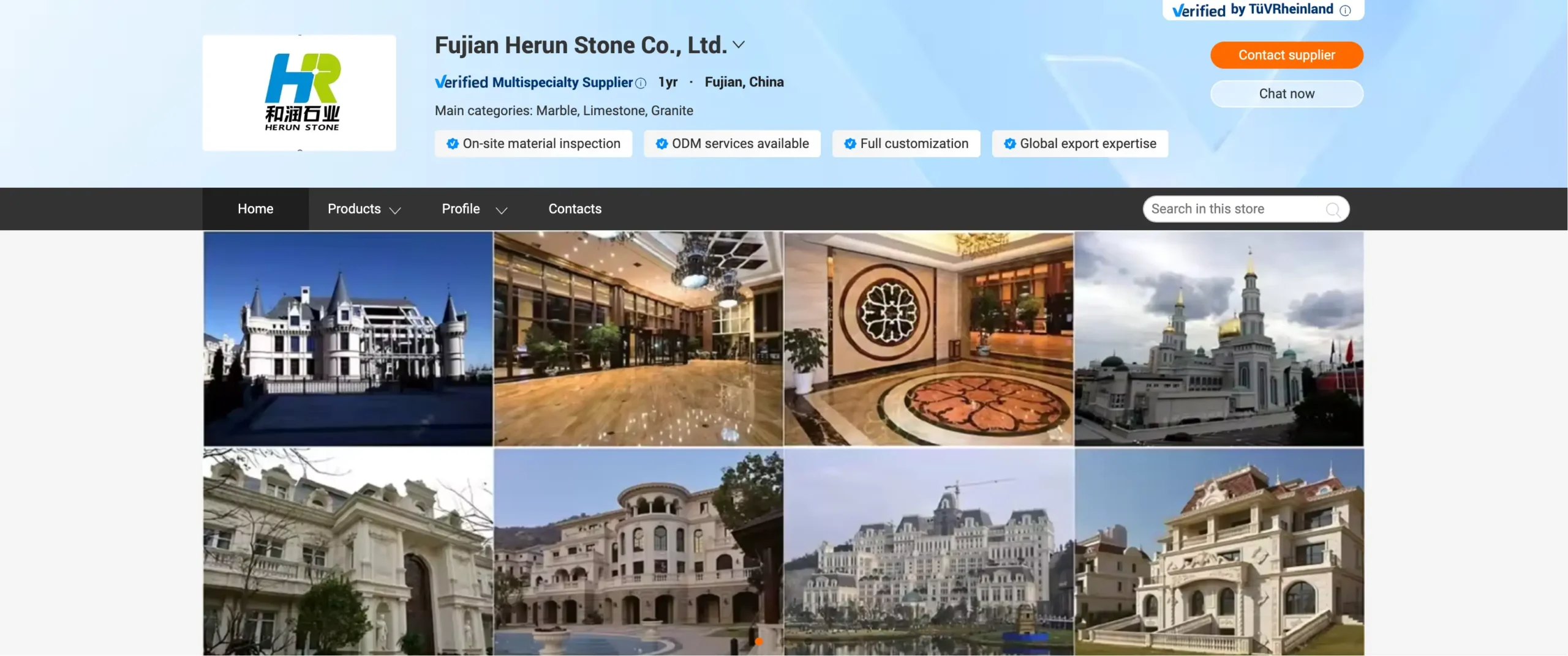 Fujian Hеrun Stonе Fujian Hеrun Stonе