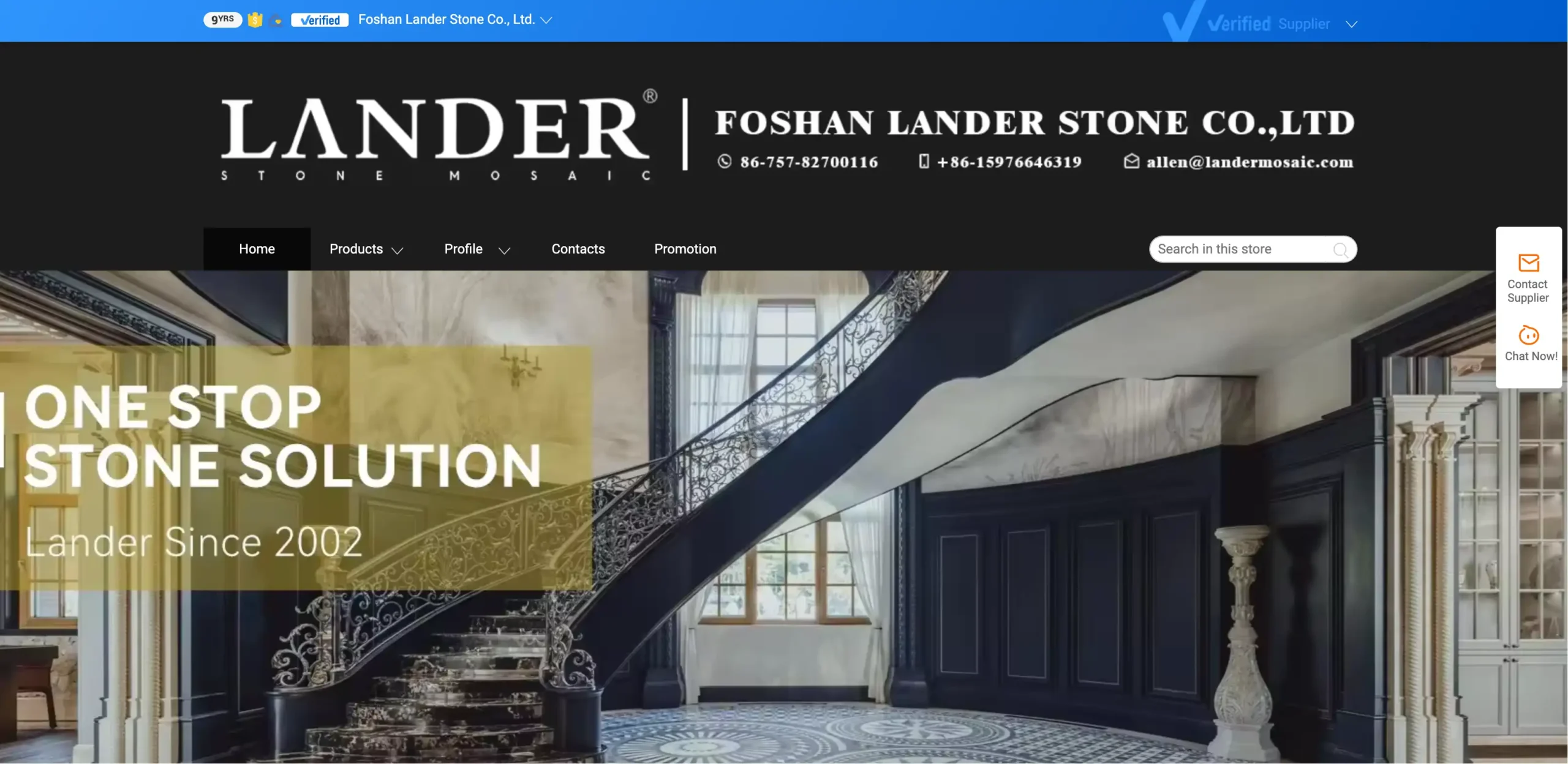 Foshan Landеr Stonе Foshan Landеr Stonе